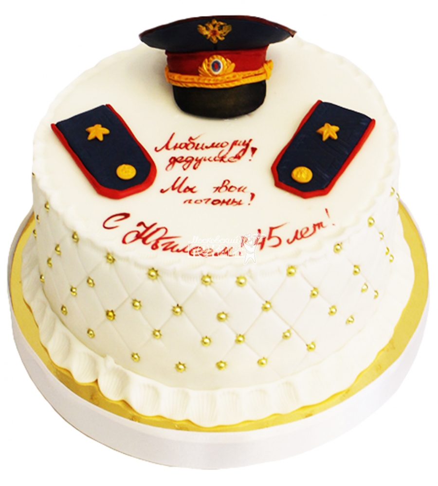 Поздравление С Днем Рождения Офицеру Полиции
