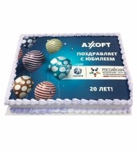 Корпоративный торт для AXOFT  