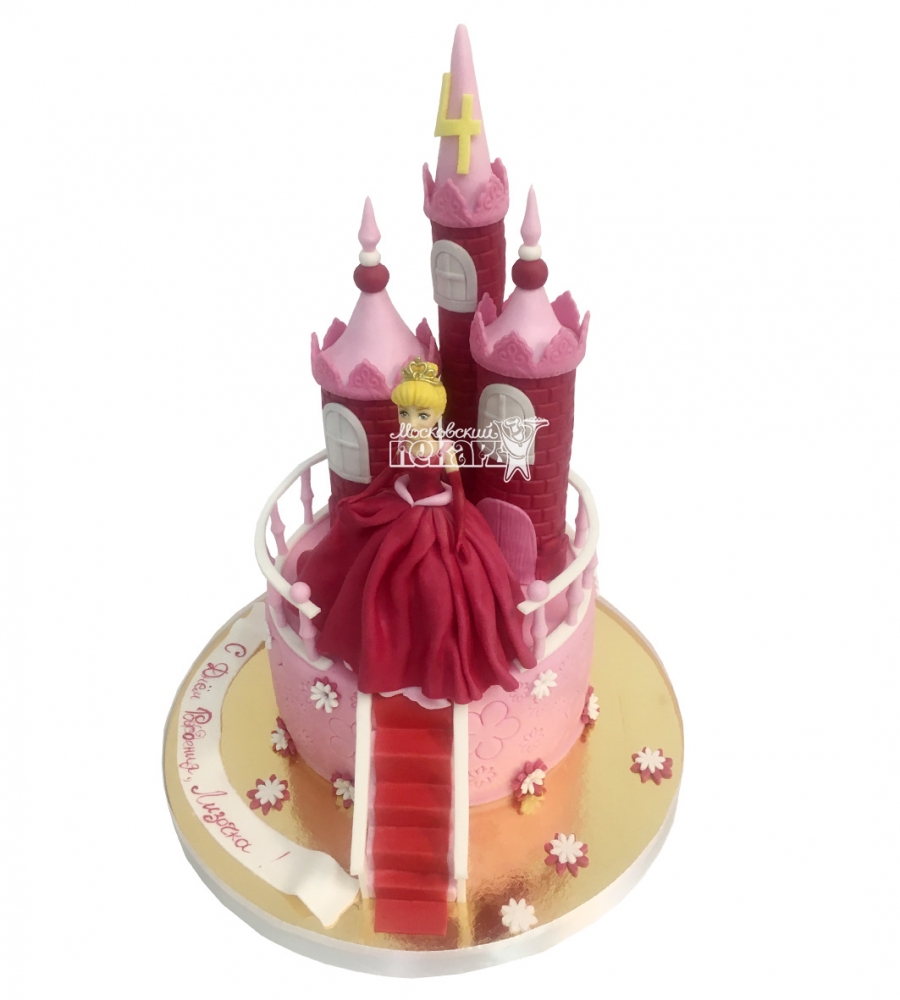 Торт Замок для принцессы на заказ, купить в Москве - Кондитерская «Шоколад»