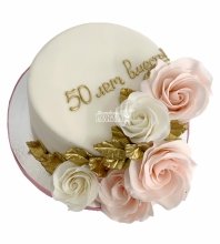 Поздравления на Золотая свадьба (50 лет свадьбы) в прозе