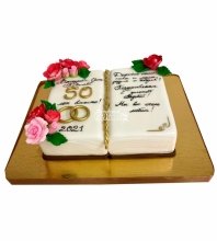 Торт на годовщину 50 лет