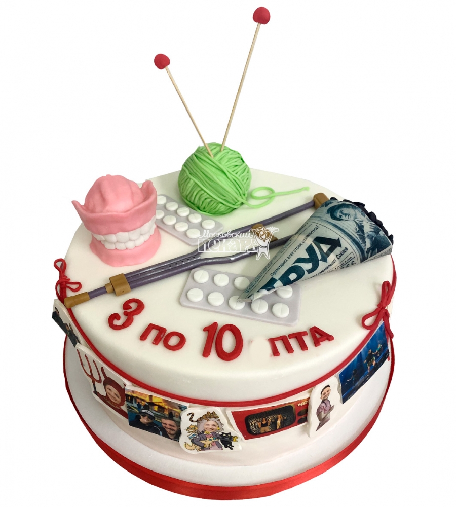 Прикольный торт №14132 купить по выгодной цене с доставкой по Москве.  Интернет-магазин Московский Пекарь