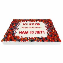 Корпоративный торт