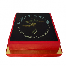 Торт корпоративный