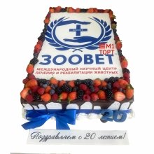 Торт корпоративный