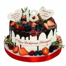 Торт на 18 лет