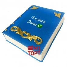Торт книга