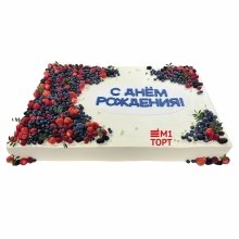 Торт на день рождения