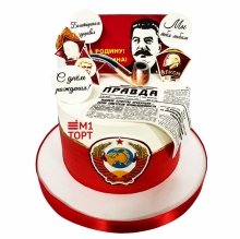 Торт Сталин