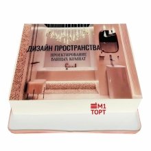 Торт корпоративный