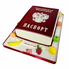 Торт паспорт