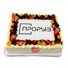 Торт корпоративный
