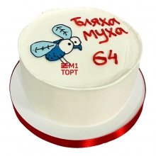 Торт на день рождения