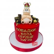 Торт на день рождения