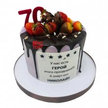Торт на юбилей