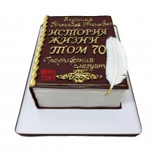 Торт книга