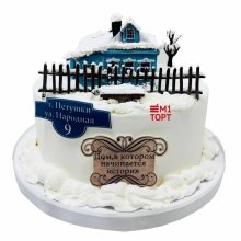 Торт на день рождения