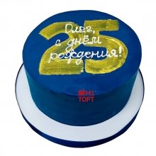 Торт на день рождения