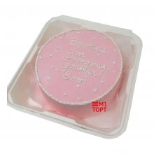 Бенто-торт на день рождения