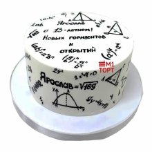 Торт на день рождения