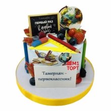 Торт на 1 сентября