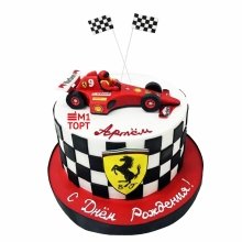 Торт Формула-1 (Formula-1, F1) Ferrari