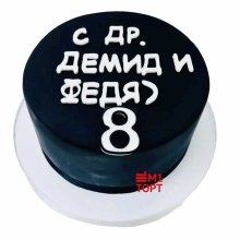 Торт на день рождения