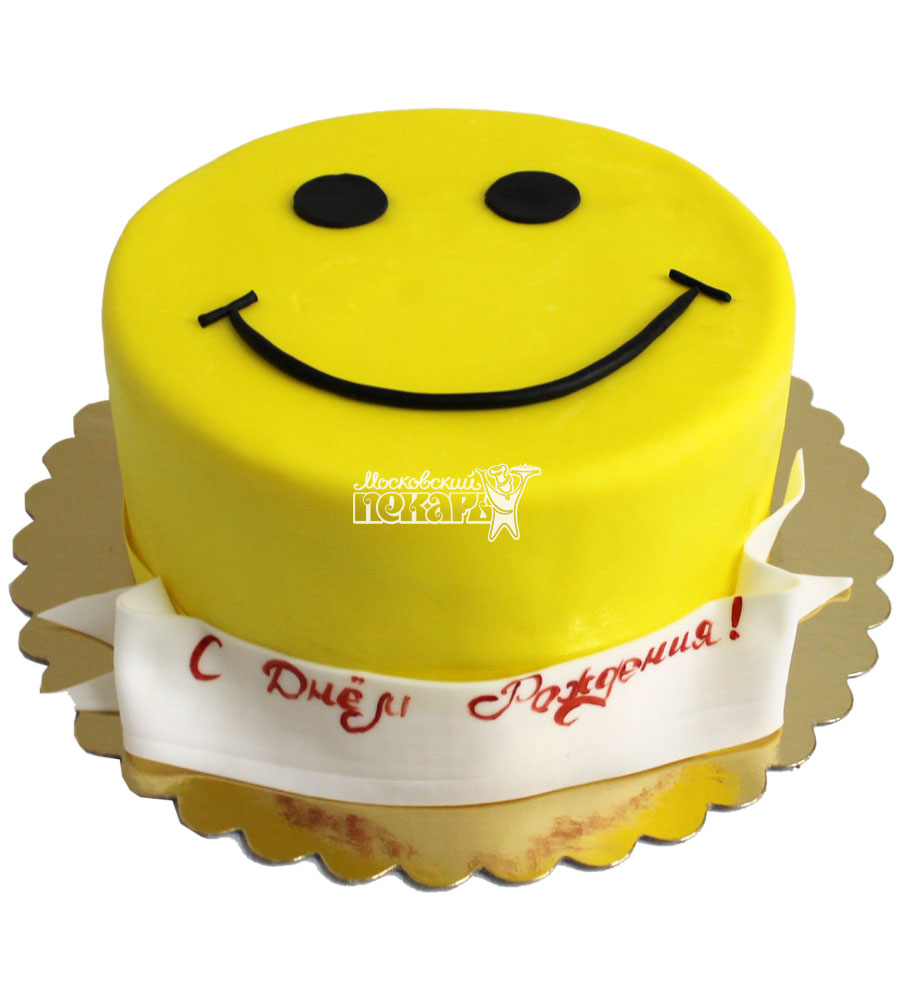 Торт улыбнись. Торт улыбка. Торт смайлик. Смайлик торт с днем рождения. Тортик с улыбкой.